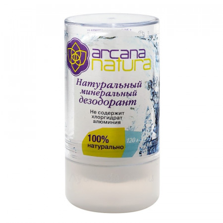 Натуральный минеральный дезодорант, 120 г. Arcana natura (Ааша Хербалс)