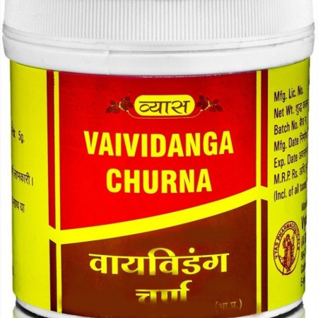 Вайвиданга Чурна 100 г Вьяс Vaividanga churna Vyas Pharmaceuticals