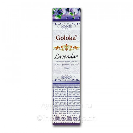 Благовоние Голока Лаванда 15г Lavender Incense Goloka