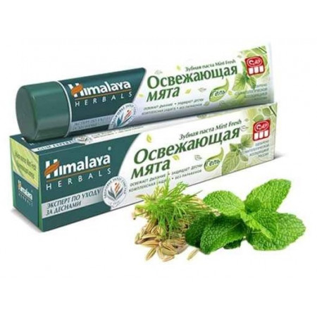 Зубная паста Освежающая Мята Хималая ,80гр Mint Fresh Himalaya Herbals