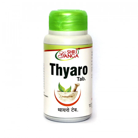 Тьяро (Тиаро) Шри Ганга для щитовидной железы 120 табл Thyaro Shri Ganga