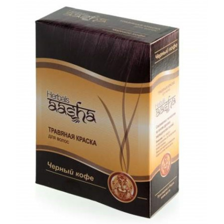 Травяная краска для волос Черный Кофе, Ааша Хербалс 60г. Aasha Herbals