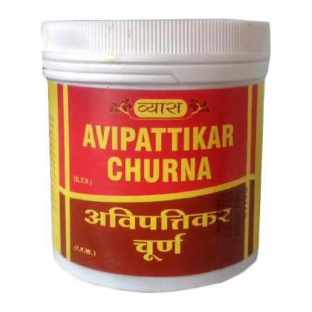 Авипаттикар чурна Вьяс для пищеварения 100 гр.  Avipattikar churna Vyas