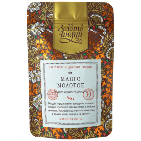 Манго сушеный молотый (Dry Mango Powder) 30 г Золото Индии