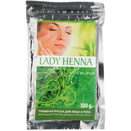 Травяная маска для тела и лица Леди Хенна 100гр. Lady Henna