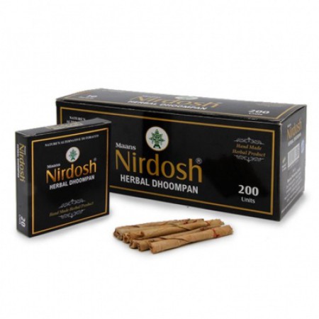 Сигареты Нирдош без фильтра, 20 сигарет в пачке Nirdosh