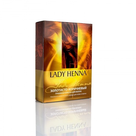 Травяная краска для волос Золотисто-коричневая 100 г Леди Хенна Lady Henna