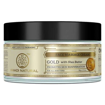 Массажный крем для лица с Золотом и Маслом Ши Кхади 50г Gold Cream with Shea butter Khadi Natural