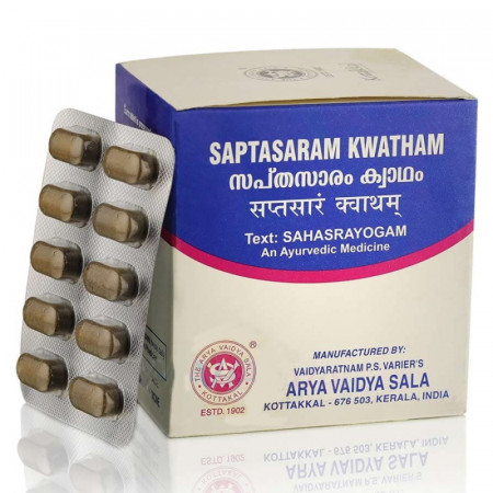 Саптасарам Кватхам Коттаккал для лечения нижней части живота 100 таб. Saptasaram Kwatham Kottakkal Ayurveda