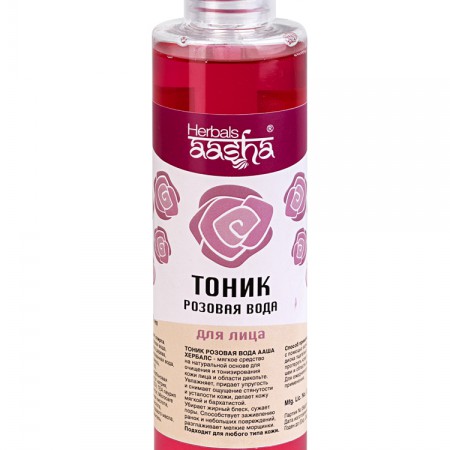 Тоник Розовая вода 200 мл Ааша Хербалс Aasha Herbals