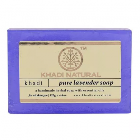 Аюрведическое мыло Лаванда Кхади 125 г. Pure Lavender Soap Khadi