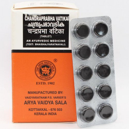 Чандрапрабха Ватика Коттаккал  100 таб Chandraprabha Vatika Kottakkal для мочеполовой системы