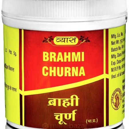 Брахми (Брами) Чурна 100 г Вьяс Brahmi Churna Vyas Pharmaceuticals