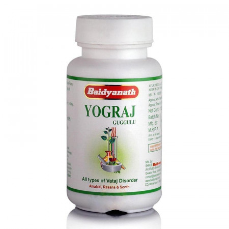 Йогарадж Гуггул Бадьянатх 120 таблеток Yogaraj guggulu Baidyanath для суставов