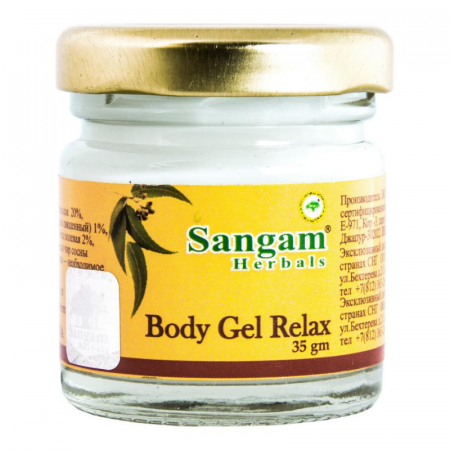 Гель для тела «Релакс» 35 гр. Sangam Herbals