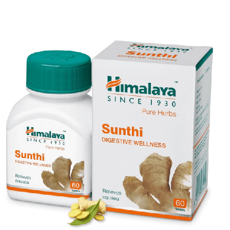 Сунтхи Гималая 60 таблеток Sunthi Himalaya