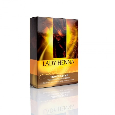 Травяная краска для волос Шоколадная 100 г Леди Хенна Lady Henna