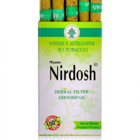 Сигареты Нирдош с фильтром, 10 сигарет в пачке Nirdosh