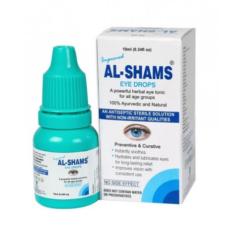 Капли для глаз Аль-Шамс 10 мл AL-SHAMS Satya Pharmaceuticals